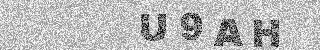 Confirmation code