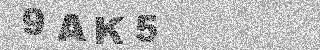 Confirmation code