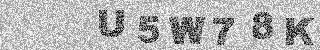 Confirmation code