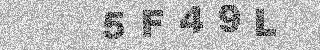 Confirmation code