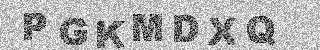 Confirmation code