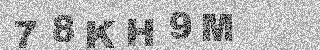 Confirmation code