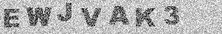 Confirmation code