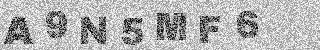 Confirmation code