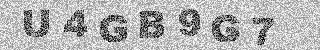 Confirmation code